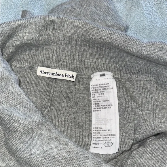 Cozy Gray Sweatpants - Picture 5 of 8